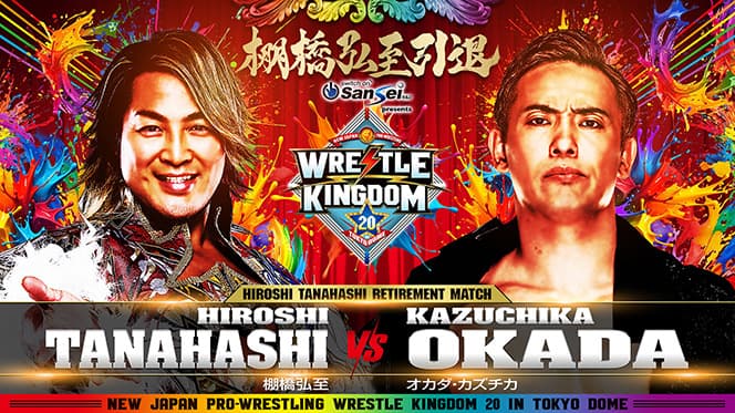NJPW Wrestle Kingdom 20 Sells Out, More Seats To Be Added