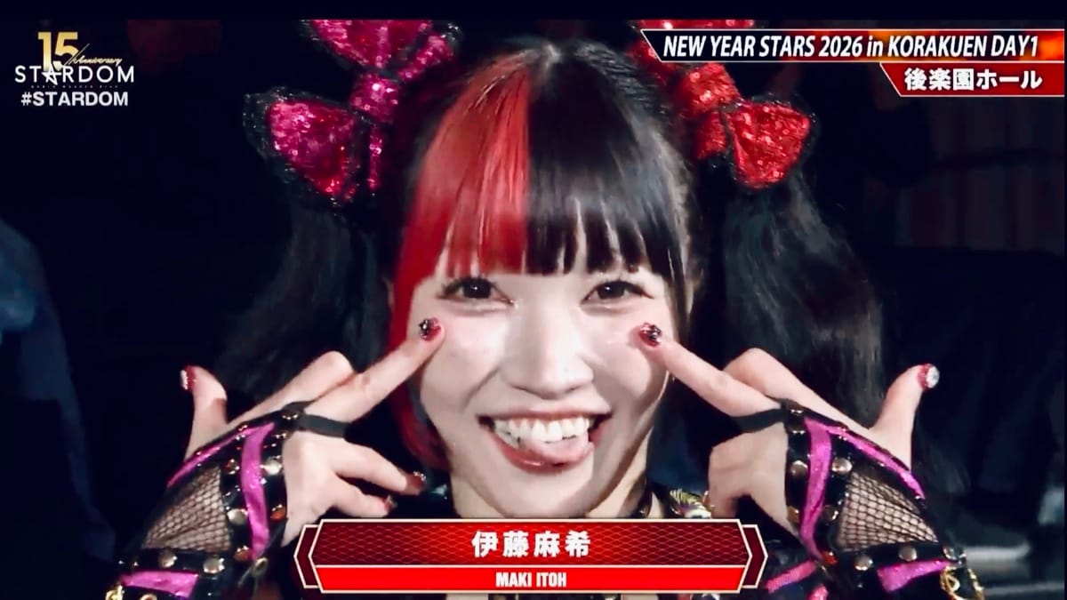 Maki Itoh Signs with Stardom, Debut Set for This Weekend