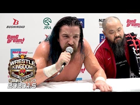 BULLET CLUB always has a plan... What's Jay White's? #njwk14