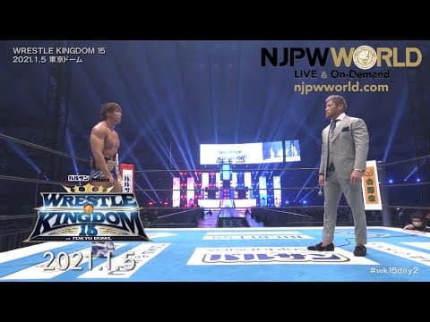 BREAKING: Jay White to quit; Ibushi, SANADA go face to face after WRESTLE KINGDOM 15