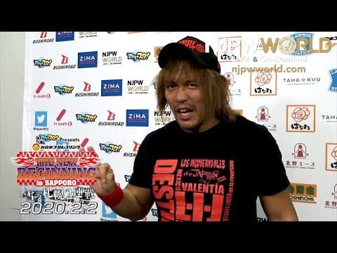 Tetsuya Naito has a response for KENTA! (New Beginning)